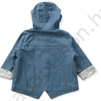 Mothercare kisfiú kabát (50-56)