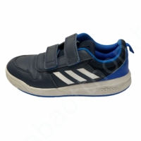 Adidas kisfiú cipő (33)