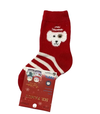 Kutyusos zokni (27-30)